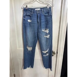 Hidden Distressed Jeans‎